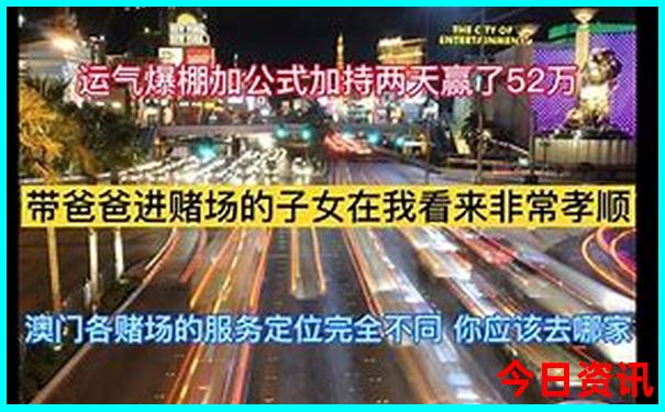北戴河老虎石附近景点
