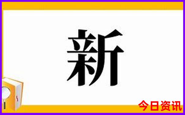 北京风景区有哪些好玩的地方